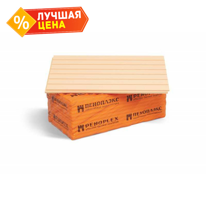 Утеплитель Пеноплекс Фасад 100х585х1185